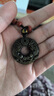 優(yōu)格麗【起勢】天然金曜石貔貅吊墜平安扣黑曜石招財項鏈蛇年飾品 龍 蛇 大號38*9mm 曬單實(shí)拍圖