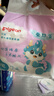 貝親（Pigeon）蠶絲蛋白嬰兒紙尿褲男女通用 新款XXL28片(18kg以上)拉拉褲 曬單實(shí)拍圖