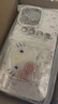 社前超好看鑲鉆kitty貓鏡子適用蘋(píng)果16pro/16promax女款手機殼iPhone17新款17promax可愛(ài)保護殼 【簡(jiǎn)潔白+滿(mǎn)屏kitty貓】立體大臉KT貓 蘋(píng)果16ProMax 曬單實(shí)拍圖