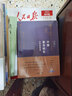 大夏書系·中國著名校長辦學思想錄 曬單實拍圖