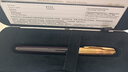 派克（PARKER）高端鋼筆   生日禮物 51豪華馬爾林金夾墨水筆（咨詢客服更優(yōu)惠） 曬單實拍圖