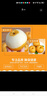 閩域?qū)r山東秋月梨當(dāng)季現(xiàn)摘萊陽新鮮梨子新鮮水果萊陽脆甜梨子 5斤【精選】【6-9/普裝】凈重4.5斤 曬單實(shí)拍圖