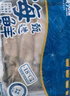 美加佳筆管魷魚400g 海兔子 墨斗魚 海鮮水產(chǎn) 燒烤食材 曬單實拍圖