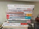 吳曉波推薦 格魯夫給經(jīng)理人的第一課 只有偏執狂才能生存：特種經(jīng)理人培訓手冊（套裝2冊） 中信 曬單實(shí)拍圖