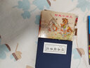 說岳故事選 連環(huán)畫 小人書 上海人美 名家名繪(套裝5冊)（藍函/皮裝） 曬單實拍圖