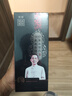 姜康草本植物洗發(fā)水 草本去屑 清潤 去油 首烏潤養(yǎng) 去油338ml+首烏338ml（盒） 曬單實拍圖