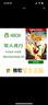 XBOXXbox Series/XSS XSX/One游戲軟件 家庭親子游戲激活碼 兌換碼 雙人成行 曬單實(shí)拍圖