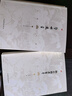 三言二拍 全五冊 馮夢(mèng)龍 正版原著(zhù)無(wú)刪減 喻世明言 警世通言 醒世恒言 初刻拍案驚奇 二刻拍案驚奇 兩拍 中國古典小說(shuō)書(shū)籍 曬單實(shí)拍圖