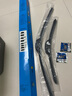 適用于豐田卡羅拉雨刮器雷凌雨刷片一對威馳致炫漢蘭達凱美瑞RAV4榮放花冠逸致專(zhuān)用1718款汽車(chē)雨刷條 前雨刷一對【備注車(chē)型年份】 曬單實(shí)拍圖