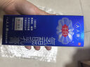 千白  人人康 氫醌乳膏20g：0.4g  （2%）  20g/支 曬單實(shí)拍圖