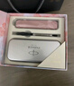 派克（PARKER）  威雅XL系列櫻花粉櫻花藍(lán)墨水筆禮盒情侶對筆中考加油勵(lì)志禮物高考禮物畢業(yè)紀(jì)念禮物 櫻花藍(lán)-特別款 曬單實(shí)拍圖