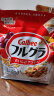 卡乐比（Calbee）早餐水果燕麦片 原味700g/袋 非油炸日本进口 冲泡即食 代餐零食 晒单实拍图