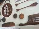 玩轉(zhuǎn)微木工 零基礎(chǔ)木作小件（微木工 木作 木工） 曬單實拍圖