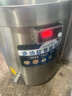 北屋北屋商用煮面爐智能304不銹鋼變頻節(jié)能大容量省電高湯鍋大型粥煮肉桶鹵肉鍋牛羊肉湯鍋煲湯桶電熱 智能變頻60型140升加厚平底9KW 曬單實拍圖