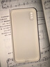 孜泰 適用蘋果X/XS手機殼液態(tài)硅膠iphoneX/XS保護套彩繪個性創(chuàng)意防摔軟殼【涂鴉維尼熊】 白色 曬單實拍圖