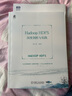 Hadoop HDFS深度剖析與實踐 數據庫  大數據分析 曬單實拍圖