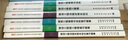 備考2026二級建造師2025教材復(fù)習(xí)題集 6本套 二建教材2025建筑市政機(jī)電水利公路礦業(yè)自選 建筑工程（贈(zèng)精講視頻+電子題庫+資料包） 曬單實(shí)拍圖