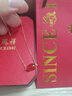 老鳳祥相思紅豆純銀手鏈女生士紅瑪瑙手鐲手飾七夕情人節(jié)禮物送女友老婆 相思紅豆手鏈【品牌禮盒】 曬單實(shí)拍圖