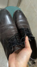 VOLO犀牛男鞋商務(wù)正裝皮鞋男士?jī)?nèi)增高透氣軟底德比鞋 卡其 38  曬單實(shí)拍圖