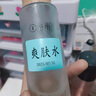 彩色防水防油易撕不留膠標(biāo)簽貼紙自粘空白可撕不干膠口取紙手寫字打印名字姓名貼便利貼便簽紙索引貼分類標(biāo)記 加大混色4卷 共400張 送記號(hào)筆 曬單實(shí)拍圖