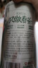 乐品乐茶组合绿茶毛尖碧螺春龙井云雾绿茶特级475g 新茶明前礼盒装自己喝 实拍图