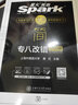 【自營包郵】星火英語專八真題備考2021全套試卷歷年真題資料模擬預測題大學tem8專項特訓閱讀理解聽力改錯翻譯寫作文贈2000詞卡片 曬單實拍圖