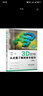 3D打?。簭娜媪私獾接H手制作（第2版）（教材首選、獲獎(jiǎng)圖書(shū)、有防偽標(biāo)簽、全彩圖解、贈(zèng)送視頻、9位行業(yè)專(zhuān)家傾力推薦、羅輯思維（羅振宇）傾力推薦） deepseek教程 曬單實(shí)拍圖
