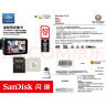 闪迪（SanDisk）32GB TF（MicroSD）存储卡 行车记录仪&安防监控专用内存卡 高度耐用 家庭监控的上佳选择 实拍图