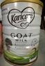 可瑞康（karicare）GOAT嬰幼兒山羊奶粉900g 澳洲新西蘭進(jìn)口【品牌直供 好禮相贈】 2段（6-12個月）25.11到期-3罐 曬單實拍圖