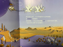 親親科學(xué)圖書(shū)館系列 兒童科學(xué)啟蒙科普百科全書(shū) 【3-6歲經(jīng)典版】第1輯 全套10冊 曬單實(shí)拍圖