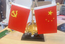 禮香馨車載國旗擺件五星紅旗黨旗擺件車內(nèi)裝飾品中控臺辦公室會議擺件 【中國】 曬單實(shí)拍圖