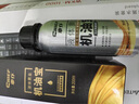 車(chē)仆黃金版機油寶發(fā)動(dòng)機抗磨保護劑燒機油藍煙降噪音降抖修復劑添加劑 機油寶黃金版【1瓶】 曬單實(shí)拍圖