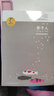 我喜歡你金波兒童文學(xué)精品系列 全5冊 影子人追蹤小綠人春風(fēng)帶我去散步烏丟丟的奇遇 青少年學(xué)生課外書籍 曬單實拍圖