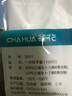 茶花（CHAHUA） 茶花一次性手套餐飲薄膜龍蝦手套透明塑料手套廚房用品 300個(gè) 曬單實(shí)拍圖