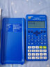 卡西欧(CASIO) FX-82ES PLUS A-2 函数科学计算器学生考试日常学习睿蓝 大学高中初中学生适用 实拍图