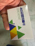 華為隨身wifi3pro可移動(dòng)無線wifi三網(wǎng)通隨行4g路由器車載全國通用流量2024款5Ghz雙頻E5783-836 曬單實(shí)拍圖