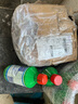 衡潔（hengjie）瑞康醫(yī)藥 甲酚皂消毒液 來蘇水消毒液500ml家庭環(huán)境物體家居消毒 一箱30瓶裝 曬單實拍圖