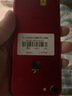 Apple iPhone 蘋(píng)果7/蘋(píng)果7Plus 二手手機 國行全網(wǎng)通 蘋(píng)果7 紅色 128G【更換100%品牌電池】+【充電器套裝】 95新 曬單實(shí)拍圖