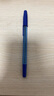 晨光辦公用圓珠筆原子筆0.7mm藍色黑色紅色油筆ABP64701油性紅筆學(xué)生用 藍色10支 曬單實(shí)拍圖