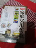 中國(guó)茶事零起點(diǎn)茶藝全書(shū)茶道從喝茶到懂茶茶味初見(jiàn)茶路無(wú)盡識(shí)茶泡茶品茶書(shū) 圖解家庭實(shí)用藥茶 曬單實(shí)拍圖