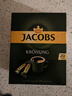 JACOBS德國原裝進(jìn)口雅各布斯經(jīng)典原味焦糖三合一速溶咖啡皇冠美式 雅各布斯皇冠美式（20條） 曬單實(shí)拍圖