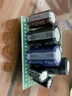TaoTimeClub 鋁電解電容 主板電容 10V 16V 25V 35V 電子電容 16V 680UF 8*12(10個(gè)) 曬單實(shí)拍圖