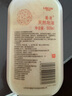 利爾康lircon葡清天然皂液洗手液醫護級家用除菌孕婦去污無(wú)磷洗手液 500ml*25瓶整箱 曬單實(shí)拍圖