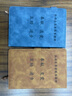 簡勛（JIANXUN）本子筆記本子簡約加厚皮面商務(wù)記事本工作會議日記學(xué)生可定制LOGO禮盒伴手禮 A5棕色【單本款】 曬單實(shí)拍圖