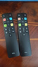 TCL原裝TCL XESS電視機遙控器50/55Q6 65Q6 85Q6 A200S 雷鳥(niǎo)75R635C TCL正品遙控器 曬單實(shí)拍圖