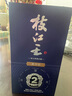 枝江王真年份2 中華老字號 純糧固態(tài)發(fā)酵濃香柔雅白酒佳節(jié)禮盒送禮 42度 500mL 1瓶 曬單實(shí)拍圖