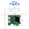 昆魚(yú)（FLYBISH）NA5720-T2千兆雙電口PCI-EX1網(wǎng)卡BCM5720芯片1000M以太網(wǎng)臺式機 服務(wù)器 工控機 曬單實(shí)拍圖