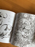 幻想速寫：魔法生物和怪獸 英文原版 Sketching from the Imagination 曬單實拍圖