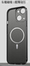 毅美【Magsafe】適用蘋(píng)果14pro手機殼磁吸無(wú)線(xiàn)充iPhone14promax薄磨砂十四plus硬殼帶充電圈磁鐵環(huán)車(chē)載 巖砂黑 蘋(píng)果14Pro 曬單實(shí)拍圖