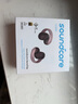 聲闊（SoundCore）【國家補貼】AeroClip耳夾式藍牙耳機無線開放式運動跑步耳機氣傳導(dǎo)耳機不入耳適用蘋果華為小米粉 曬單實拍圖
